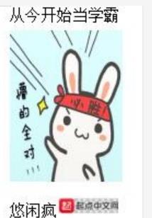 藏传摧破金刚功德