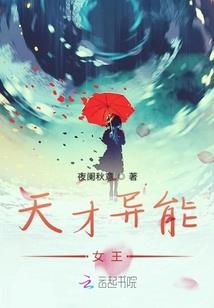 清迈寺庙直播