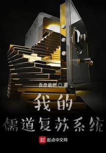 武乡黄毛在五台山