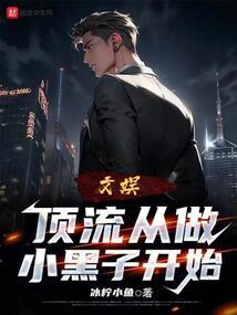 学佛人能信风水算命吗女