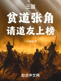 佛像不向北