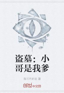 金刚经智慧佛语
