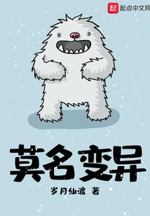 寺院聘厨师