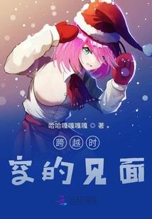 修行和宇宙真相
