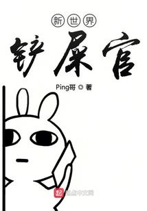 纹身暗黑系佛陀图案大全