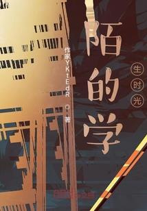 佛家最美禅语图片高清版