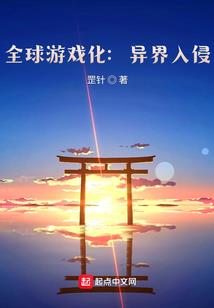山村古老寺庙