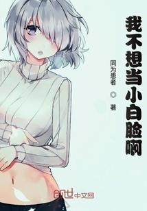 白底观音
