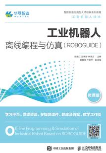 佛家名言名句大全短句
