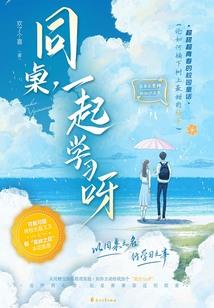 文字与佛法的关系是什么
