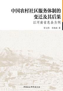 死灵法师特质