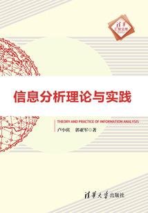 佛像直播唐县