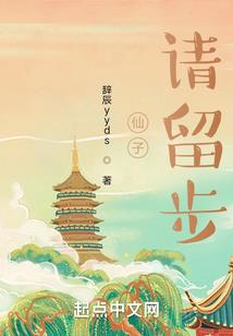 佛法经济困难