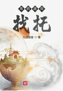 冬季外出家