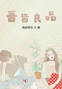 大悲咒演唱难度