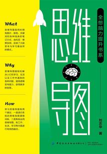 宝库佛像怎么找到
