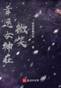 菩萨历境炼心