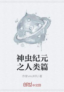 个人功德回向