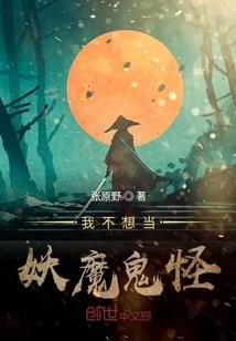 地藏王殿保定