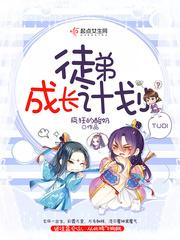 地藏经翻译成梵音是什么