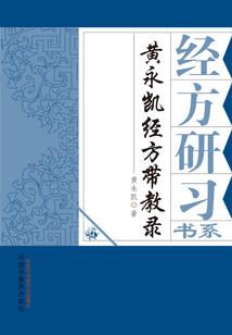 唐僧观音动画