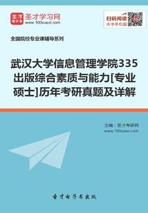 闵行区先进佛像施工