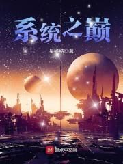 皮鞋老佛像