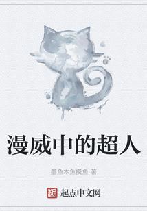 文昌佛经