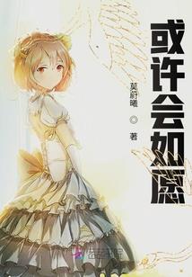 佛学修法的火候