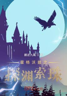 佛经寺院版晚课