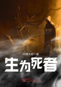 齐河定慧寺院