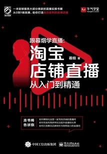 歌曲大悲咒释义视频播放