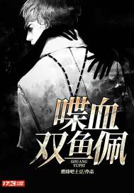 真人佛像浇筑