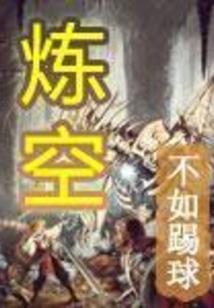 长乐石门古禅寺
