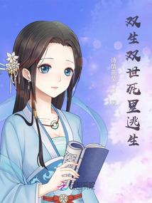 大乘佛经真理