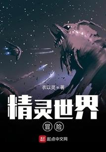 念佛太阳版加持力