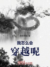 尧贤出家师父书法
