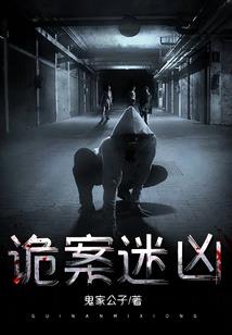 菩提手串佩戴搭配什么