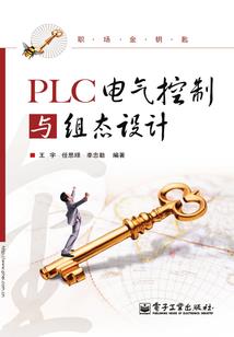 还好菩萨指路