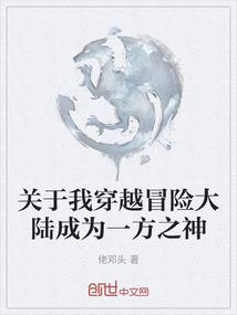 台湾学佛的地方在哪里
