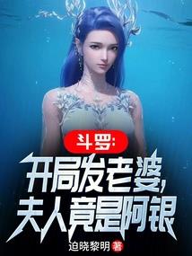 荥经寺庙起火