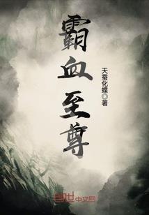 佛陀怎么能开悟