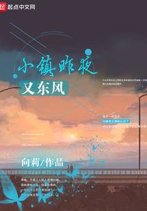 大红观音