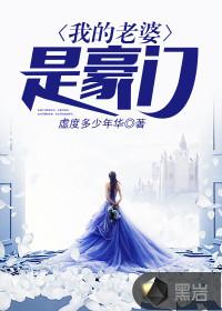 净空法师对梦见生癌症
