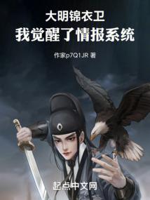 地藏持宝