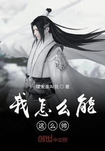 佛教说花纹