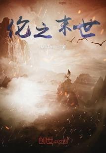 播放文殊菩萨的照片