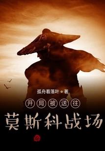 寺庙灯芯