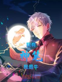 湛江铁观音茶叶批发店