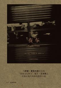 扬州五台山医院位置